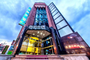 Отель International Hotel Jeju  Пукчеджу